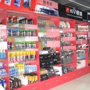 一站式汽车用品采购首选 佳友车汽车用品批发商城入驻切它网